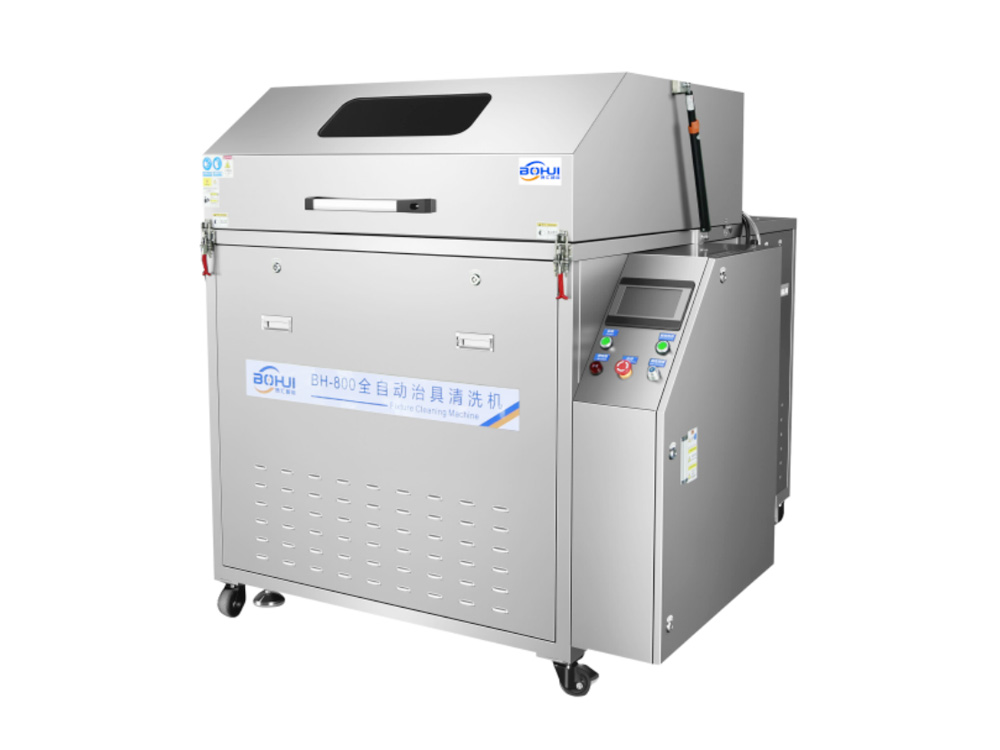 BH-800 Fully Automatic Fixture Cleaning Machine